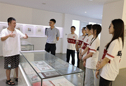 微信图片_20240905191009