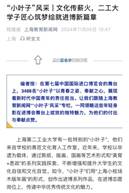 微信图片_20241111131426