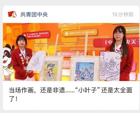 63bd88a7353223ade49e23582d9d00d