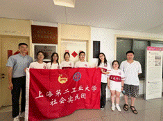 微信图片_20240905140954